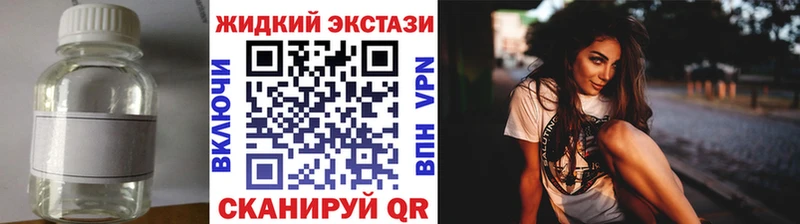 наркота  Сарапул  БУТИРАТ оксана 