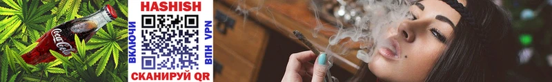 Еда ТГК конопля  сколько стоит  Сарапул 