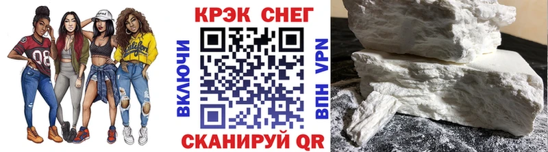 сколько стоит  Сарапул  КОКАИН Fish Scale 