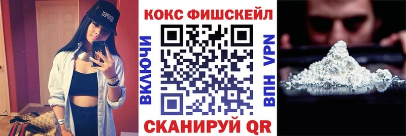 COCAIN Columbia Сарапул