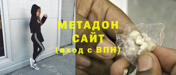 таблы Новодвинск