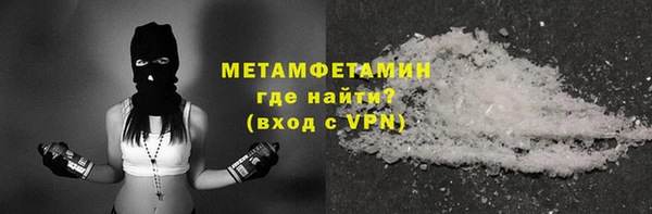 кокаин колумбия Новокубанск