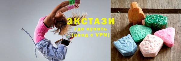 таблы Новодвинск