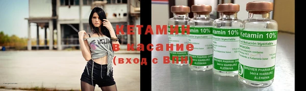 кокаин колумбия Новокубанск