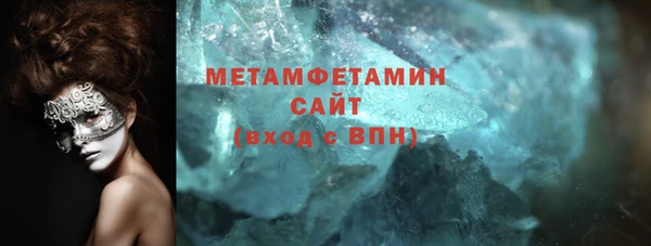 кокаин колумбия Новокубанск