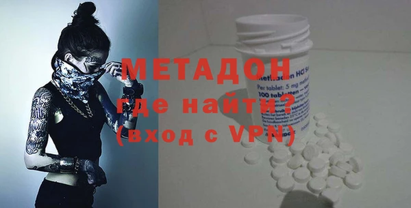 таблы Новодвинск