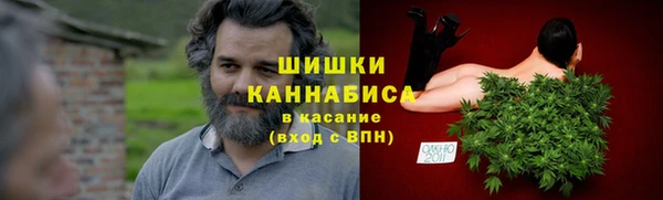 кокаин колумбия Новокубанск