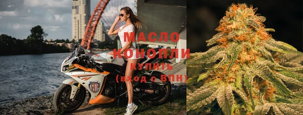 кокаин колумбия Новокубанск