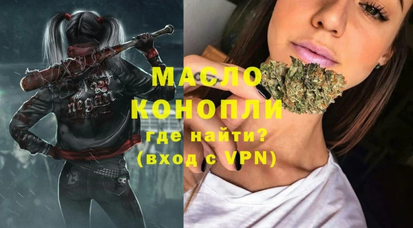 кокаин колумбия Новокубанск