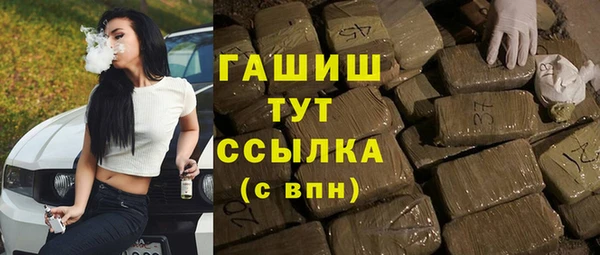 Альфа ПВП Соликамск