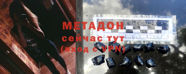 таблы Новодвинск