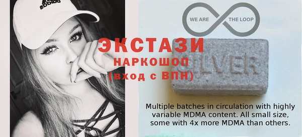 таблы Новодвинск