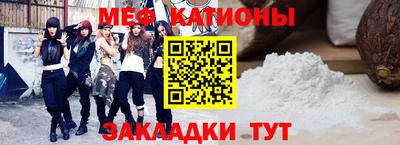 дживик Абакан