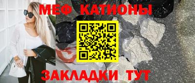 мдпв Гусь-Хрустальный