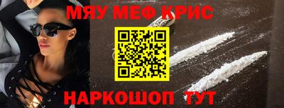 МДПВ Гусев