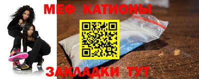 МДПВ Гусев