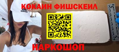 МДПВ Гусев