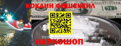 МДПВ Гусев