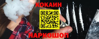 МДПВ Гусев