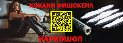 мдпв Гусь-Хрустальный