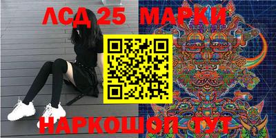 mix Абинск