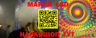 мяу мяу мука Гусиноозёрск
