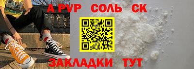 МДПВ Гусев