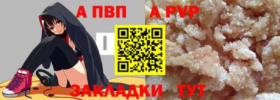 мяу мяу мука Гусиноозёрск