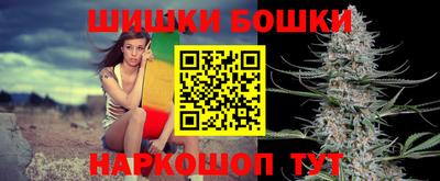 мяу мяу мука Гусиноозёрск