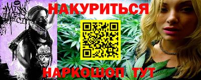 кокаин премиум Азнакаево