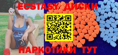 мдпв Гусь-Хрустальный