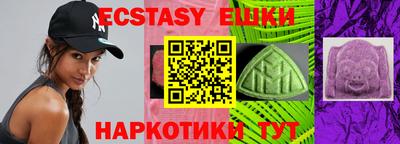 мдпв Гусь-Хрустальный