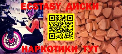 МДПВ Гусев