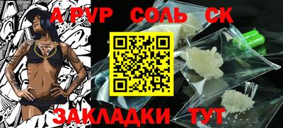 мяу мяу мука Гусиноозёрск