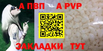 МДПВ Гусев
