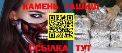 мдпв Гусь-Хрустальный