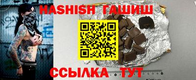 мдпв Гусь-Хрустальный
