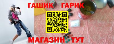 МДПВ Гусев