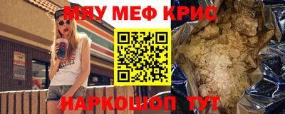 МДПВ Гусев