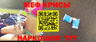 мдпв Гусь-Хрустальный