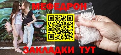 МДПВ Гусев