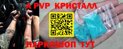 мяу мяу мука Гусиноозёрск
